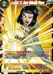 Android 17, Most Valuable Player (Alt. Art Card Set 2023 Vol. 2) (P-394) [Tournament Promotion Cards] | Enigma On Main