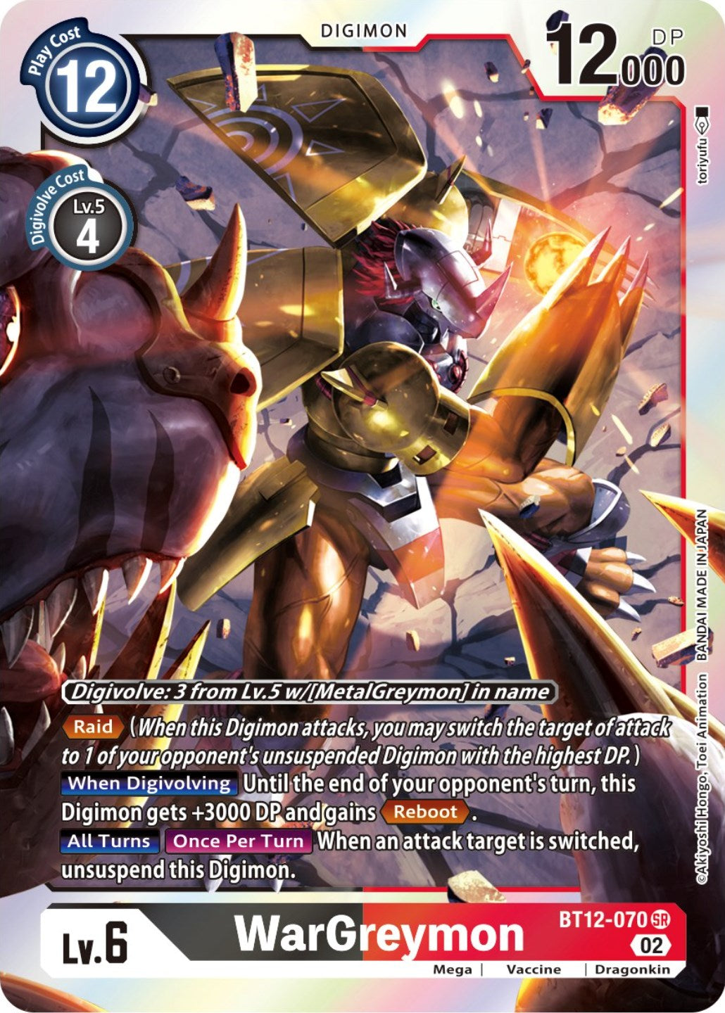 WarGreymon [BT12-070] [Across Time] | Enigma On Main