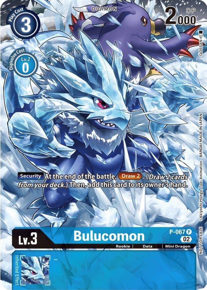 Bulucomon [P-067] (Official Tournament Pack Vol. 10) [Promotional Cards] | Enigma On Main