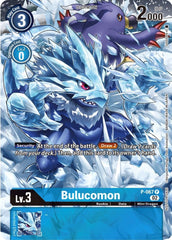 Bulucomon [P-067] (Official Tournament Pack Vol. 10) [Promotional Cards] | Enigma On Main