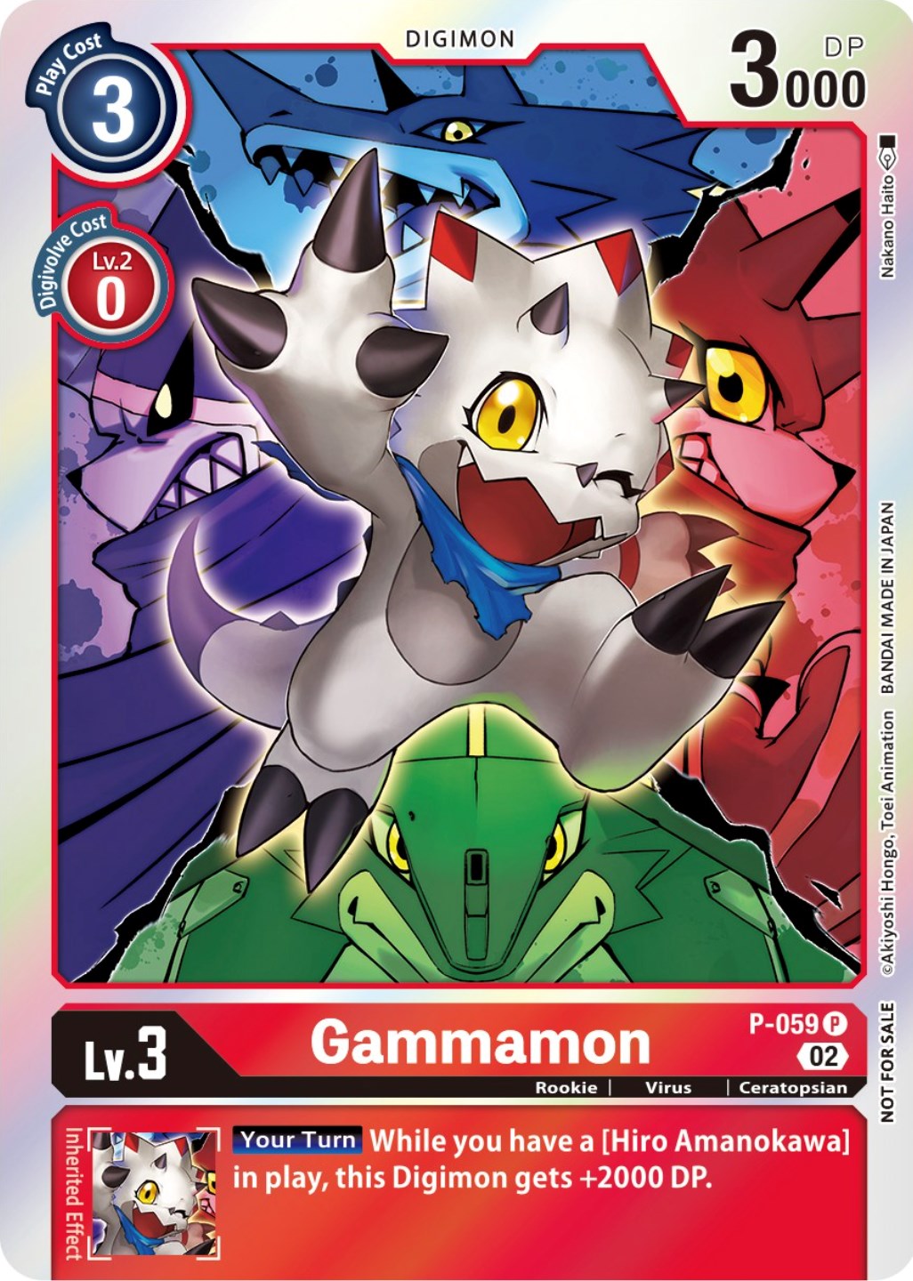 Gammamon [P-059] (Winner Pack Royal Knights) [Promotional Cards] | Enigma On Main