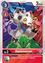 Gammamon [P-059] (Winner Pack Royal Knights) [Promotional Cards] | Enigma On Main