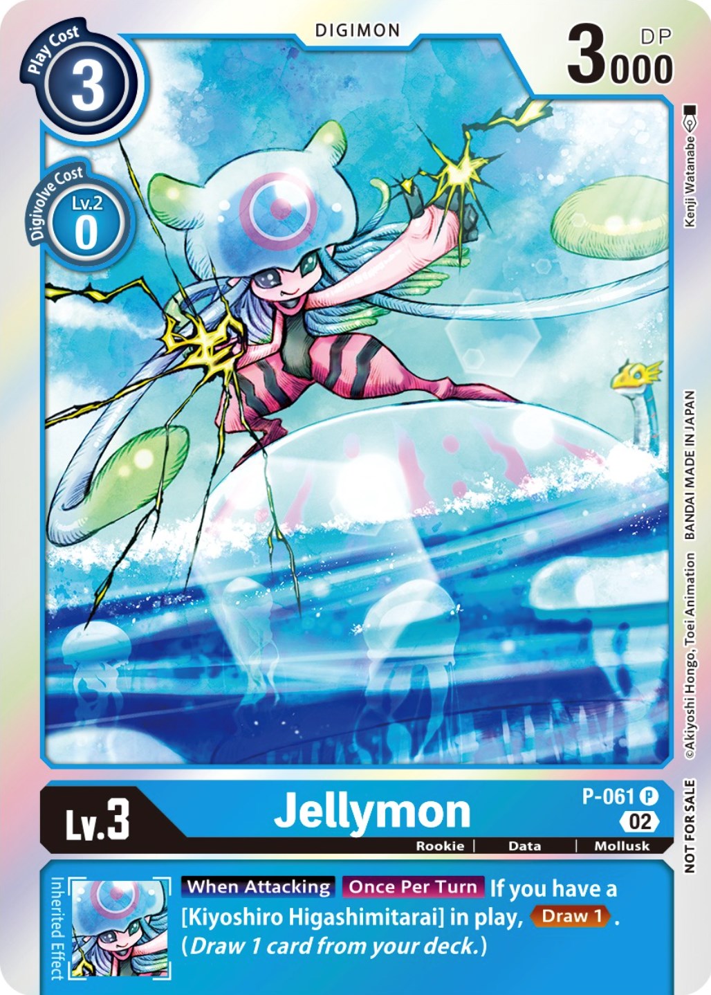 Jellymon [P-061] (Winner Pack Royal Knights) [Promotional Cards] | Enigma On Main