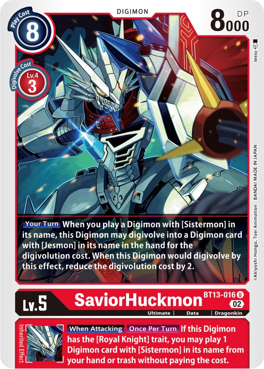 SaviorHuckmon [BT13-016] [Versus Royal Knights Booster] | Enigma On Main