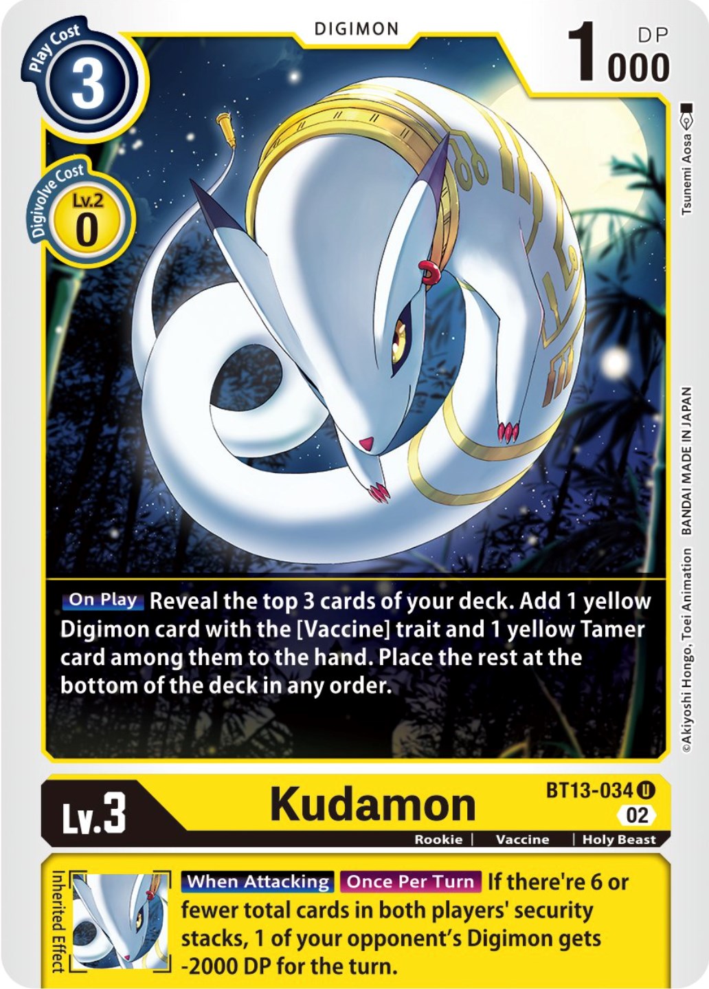 Kudamon [BT13-034] [Versus Royal Knights Booster] | Enigma On Main