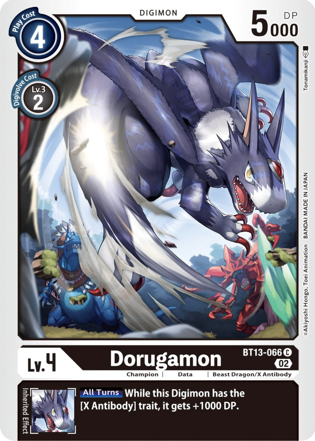 Dorugamon [BT13-066] [Versus Royal Knights Booster] | Enigma On Main