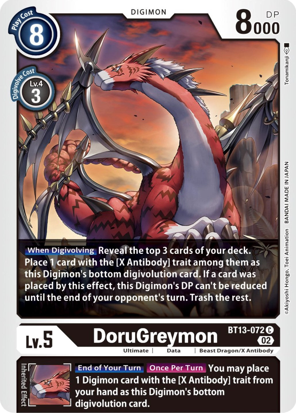 DoruGreymon [BT13-072] [Versus Royal Knights Booster] | Enigma On Main