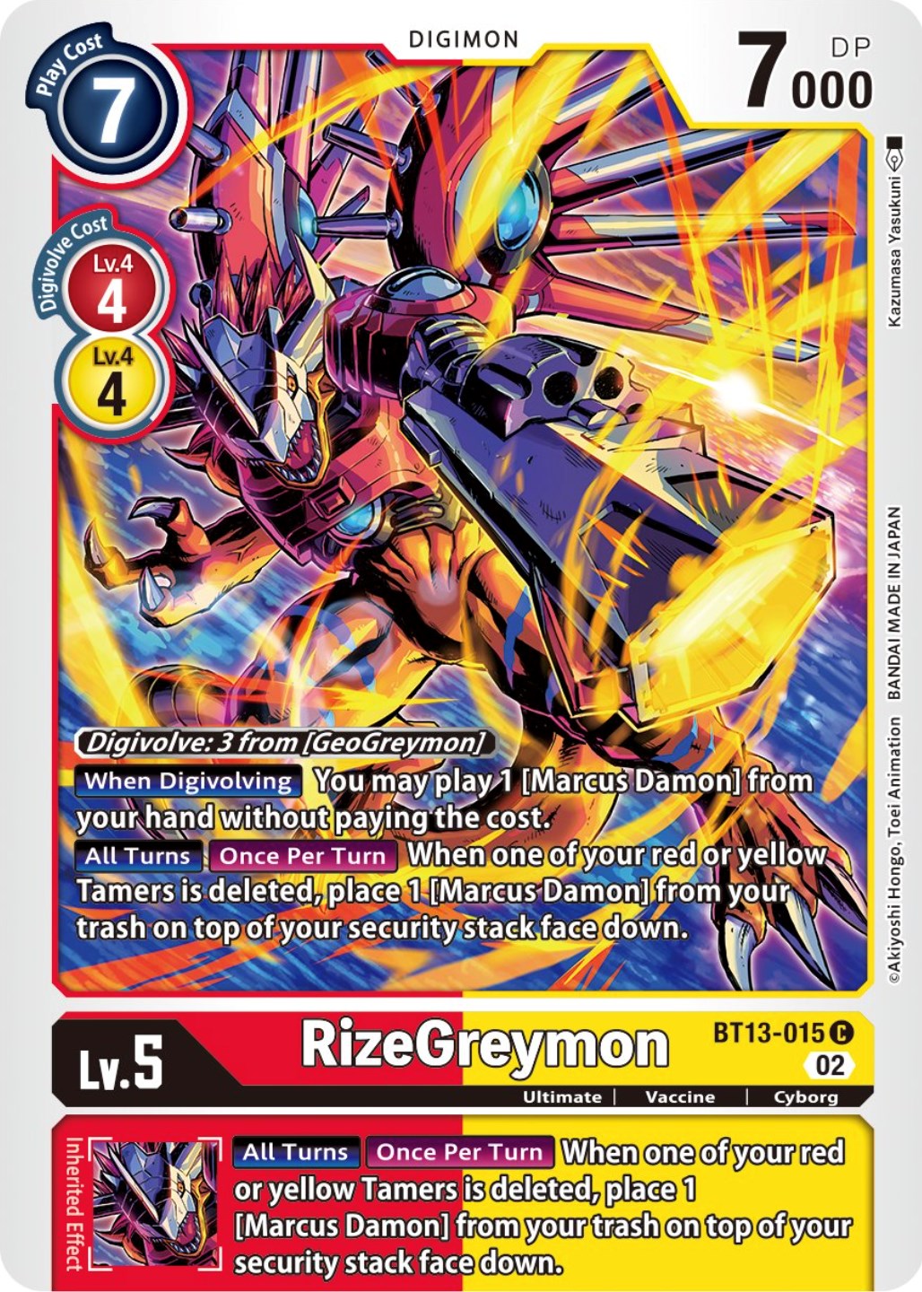 RizeGreymon [BT13-015] [Versus Royal Knights Booster] | Enigma On Main