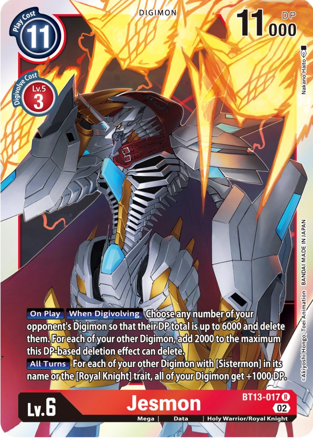 Jesmon [BT13-017] [Versus Royal Knights Booster] | Enigma On Main