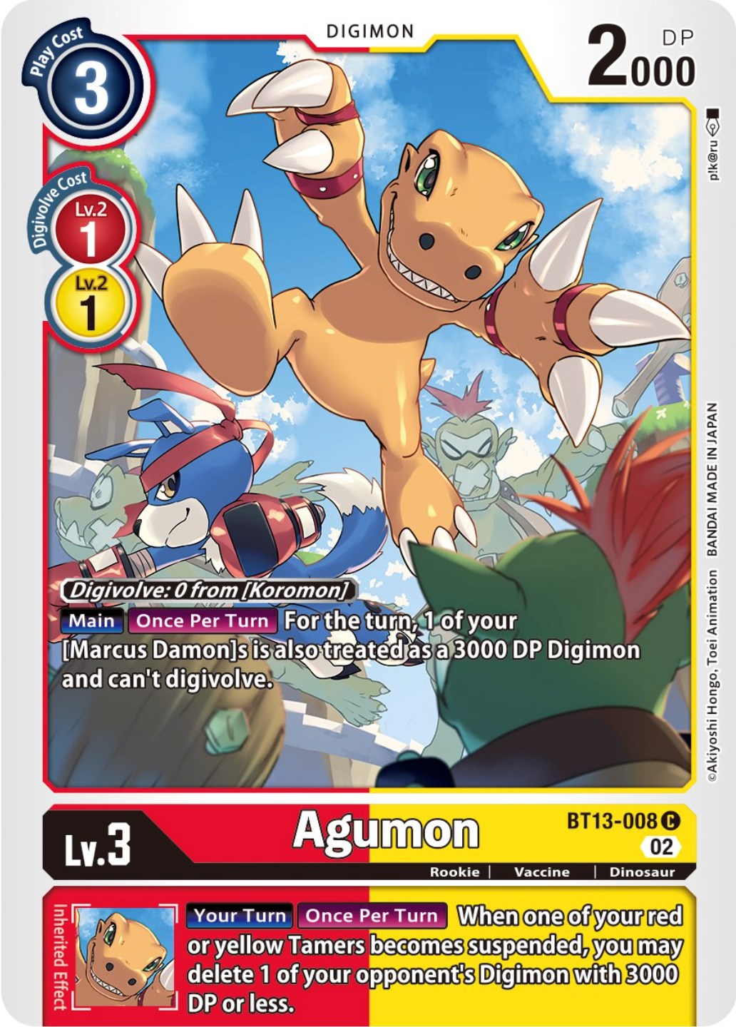 Agumon [BT13-008] [Versus Royal Knights Booster] | Enigma On Main