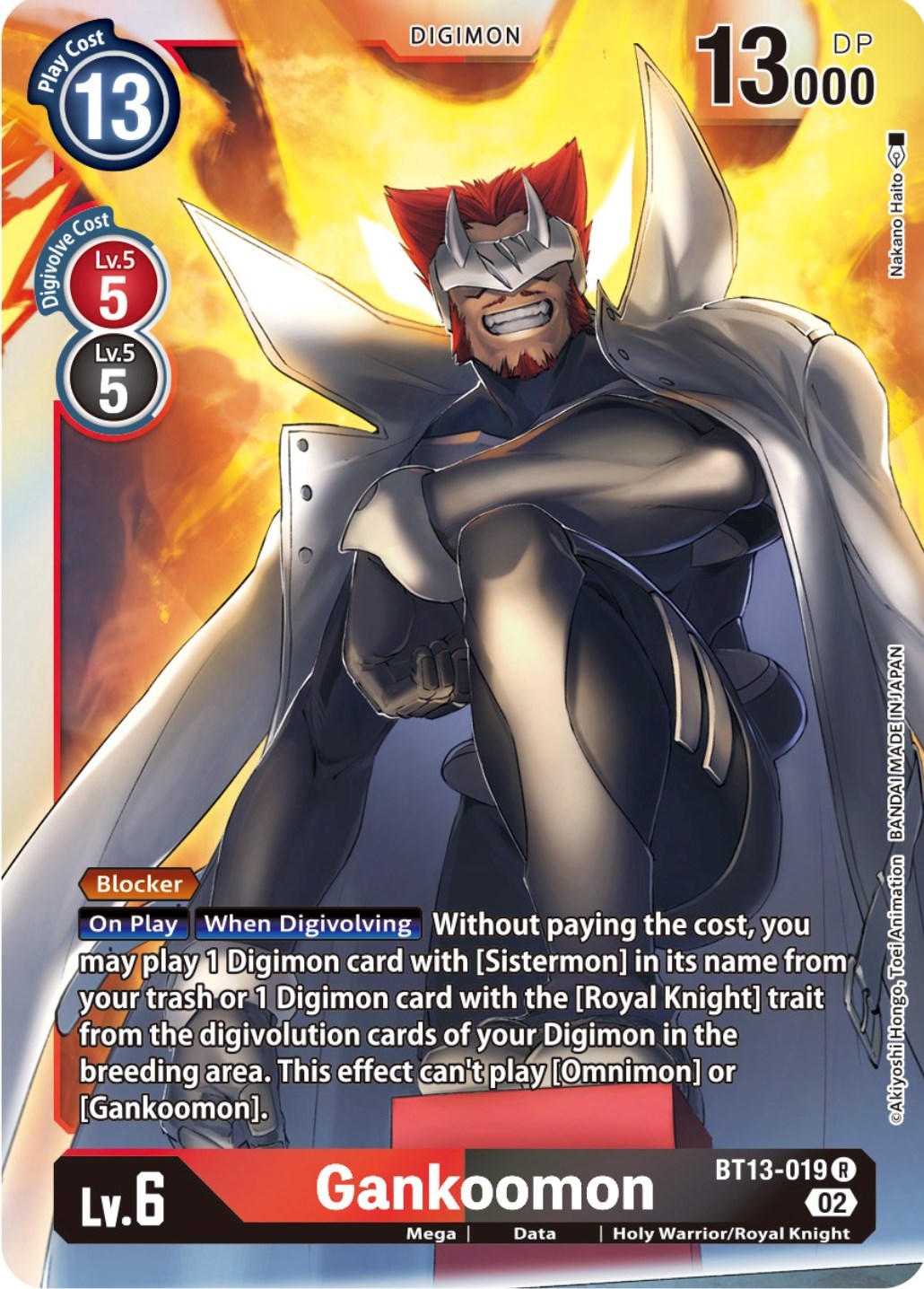 Gankoomon [BT13-019] [Versus Royal Knights Booster] | Enigma On Main