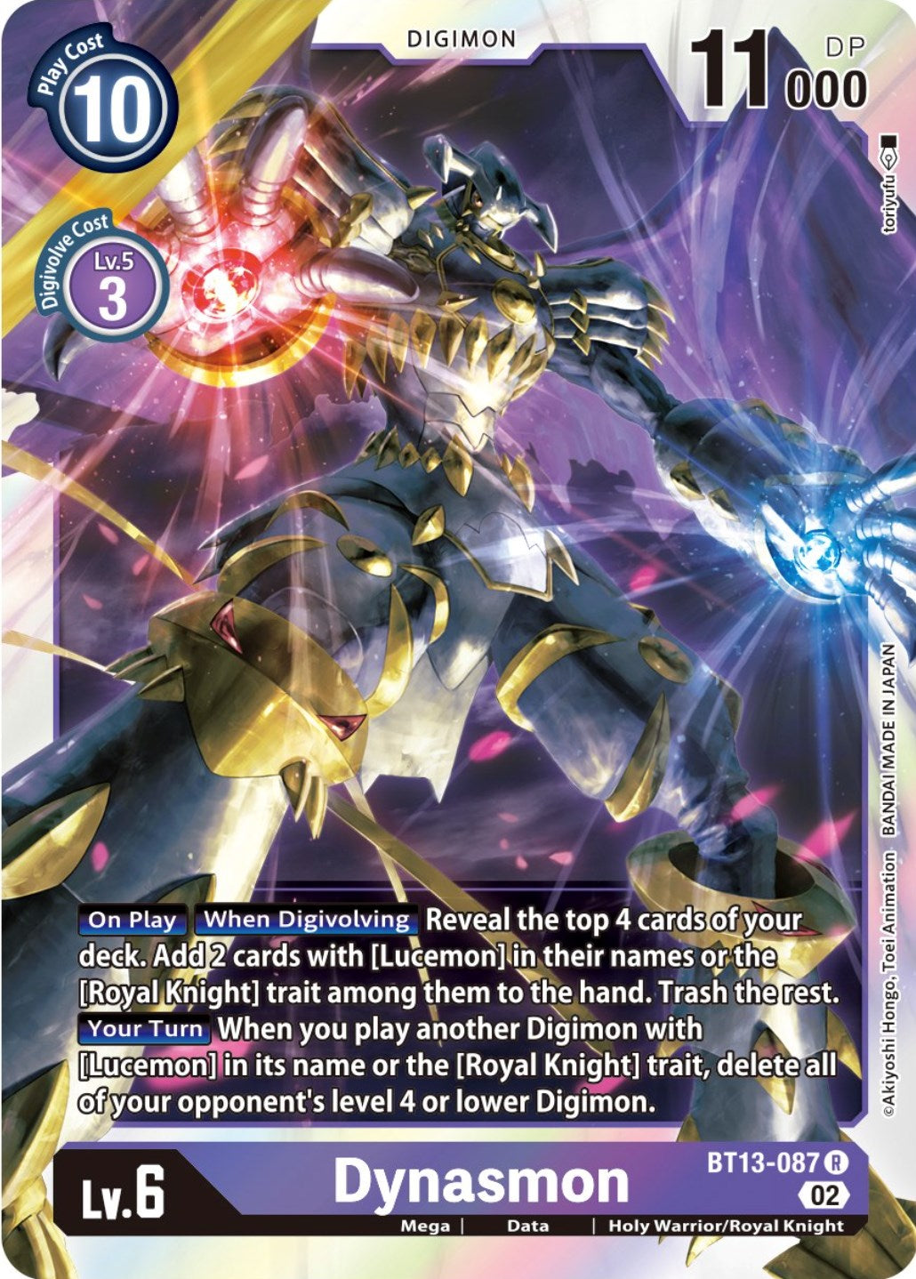 Dynasmon [BT13-087] [Versus Royal Knights Booster] | Enigma On Main