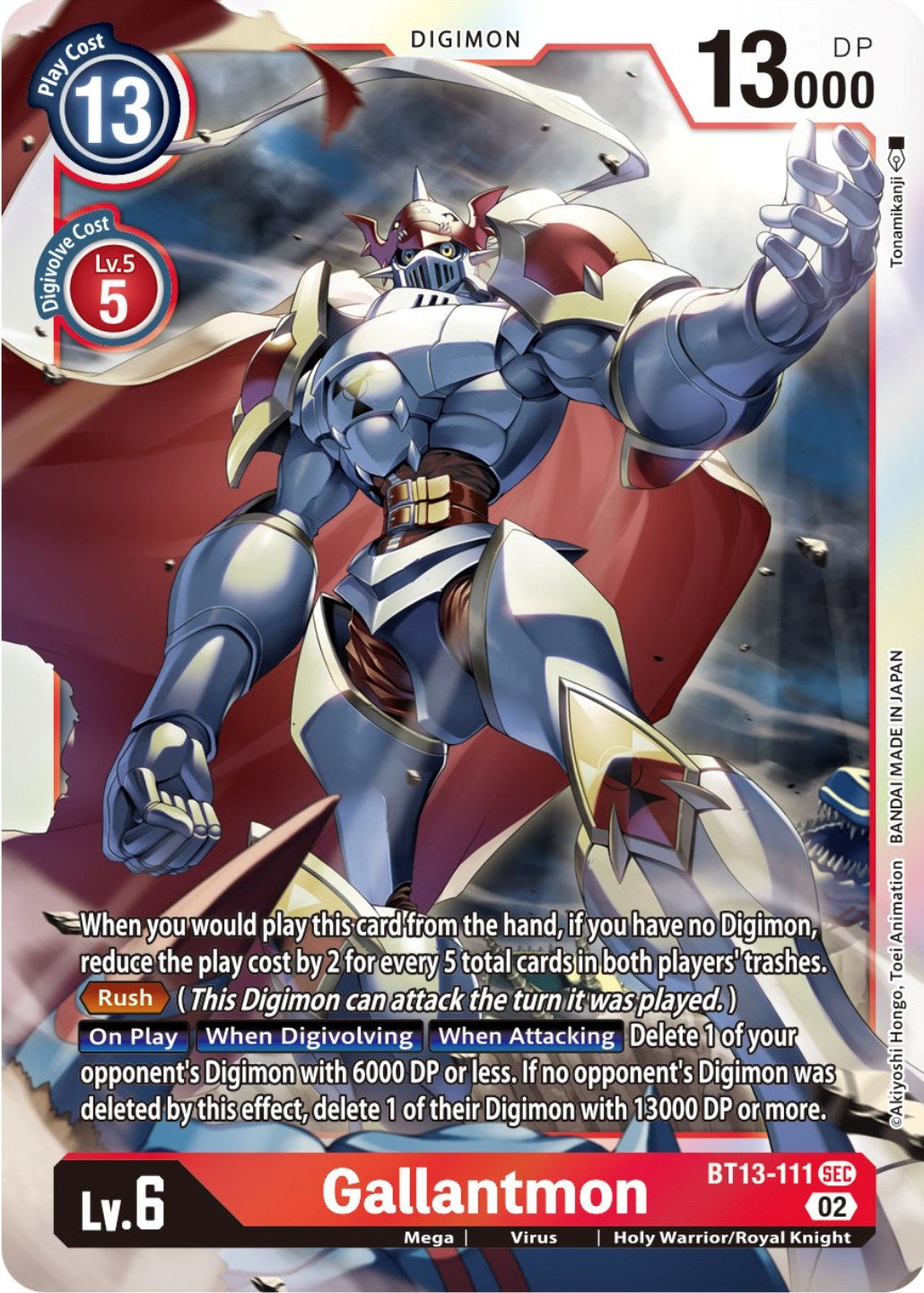 Gallantmon [BT13-111] [Versus Royal Knights Booster] | Enigma On Main