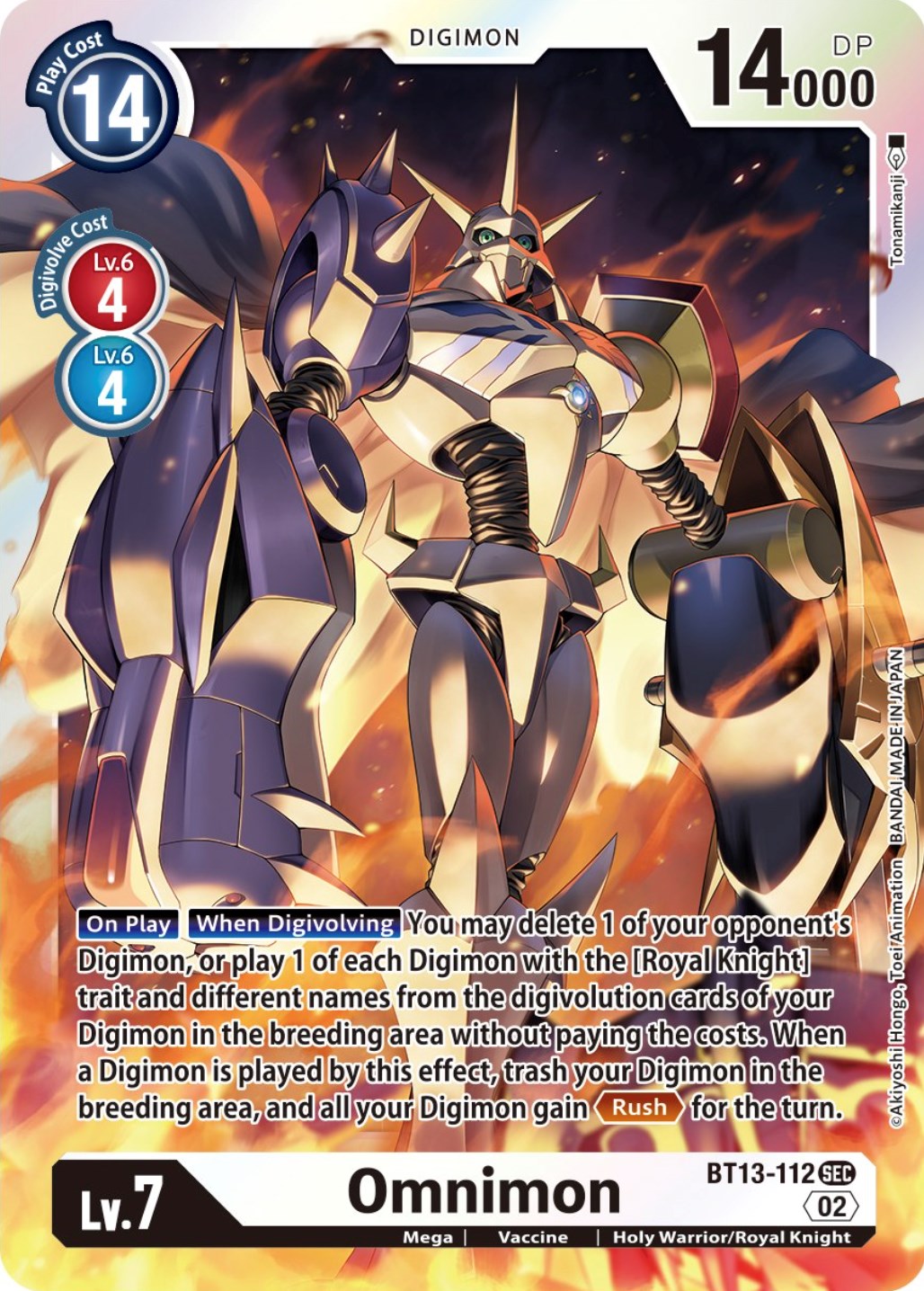 Omnimon [BT13-112] [Versus Royal Knights Booster] | Enigma On Main