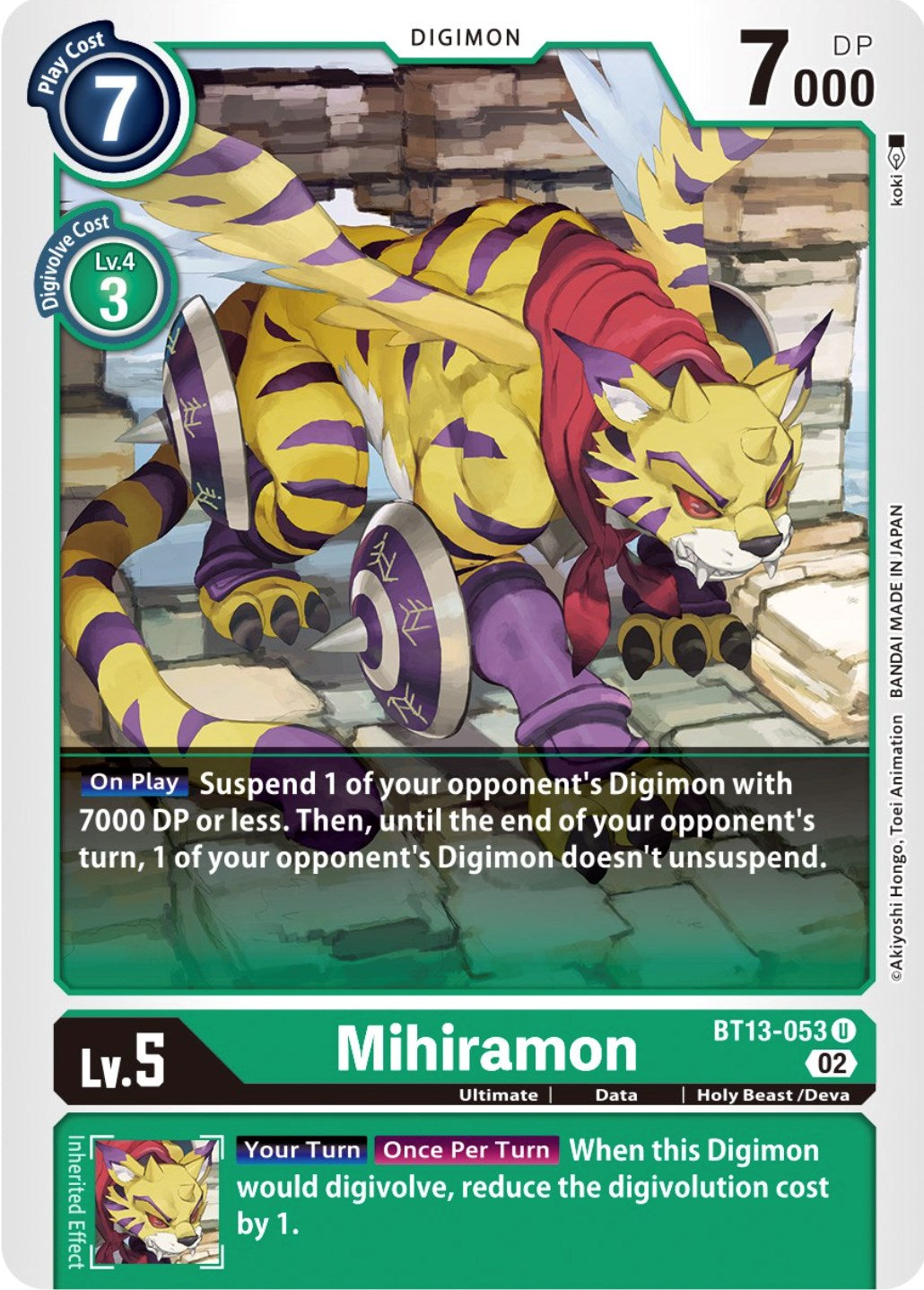 Mihiramon [BT13-053] [Versus Royal Knights Booster] | Enigma On Main