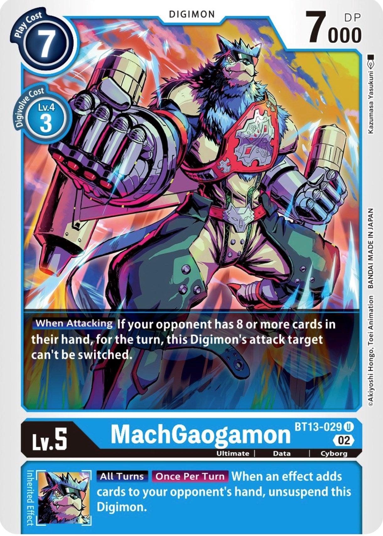 MachGaogamon [BT13-029] [Versus Royal Knights Booster] | Enigma On Main