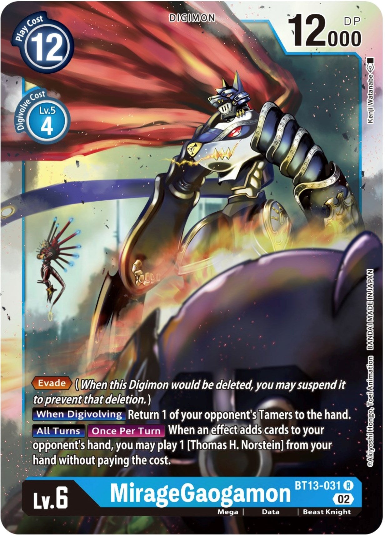 MirageGaogamon [BT13-031] [Versus Royal Knights Booster] | Enigma On Main