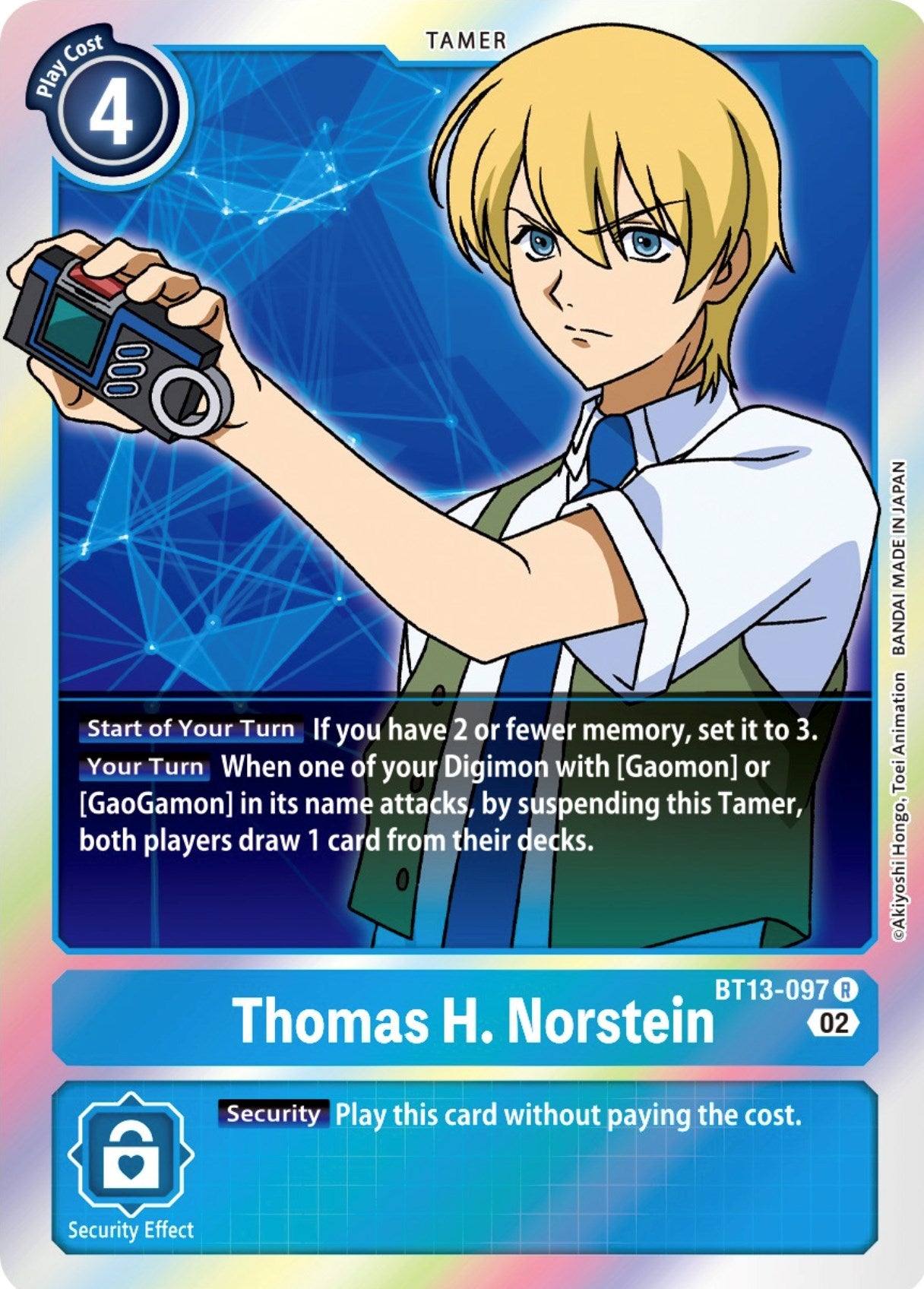 Thomas H. Norstein [BT13-097] [Versus Royal Knights Booster] | Enigma On Main