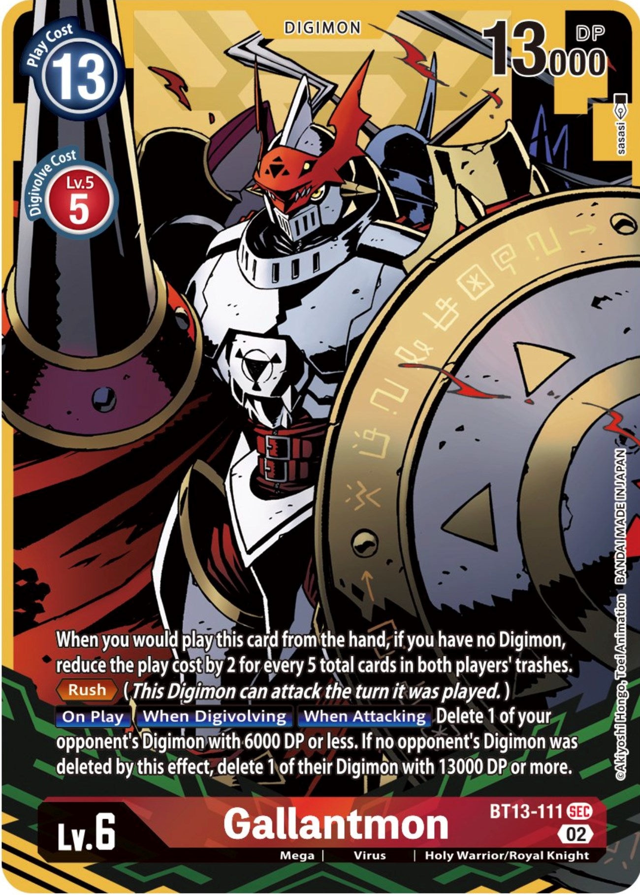 Gallantmon [BT13-111] (Alternate Art) [Versus Royal Knights Booster] | Enigma On Main