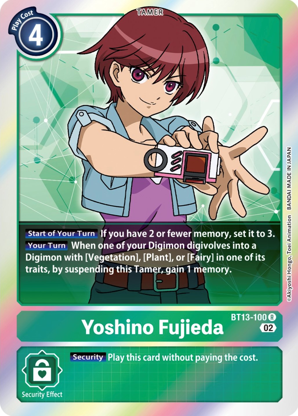 Yoshino Fujieda [BT13-100] [Versus Royal Knights Booster] | Enigma On Main