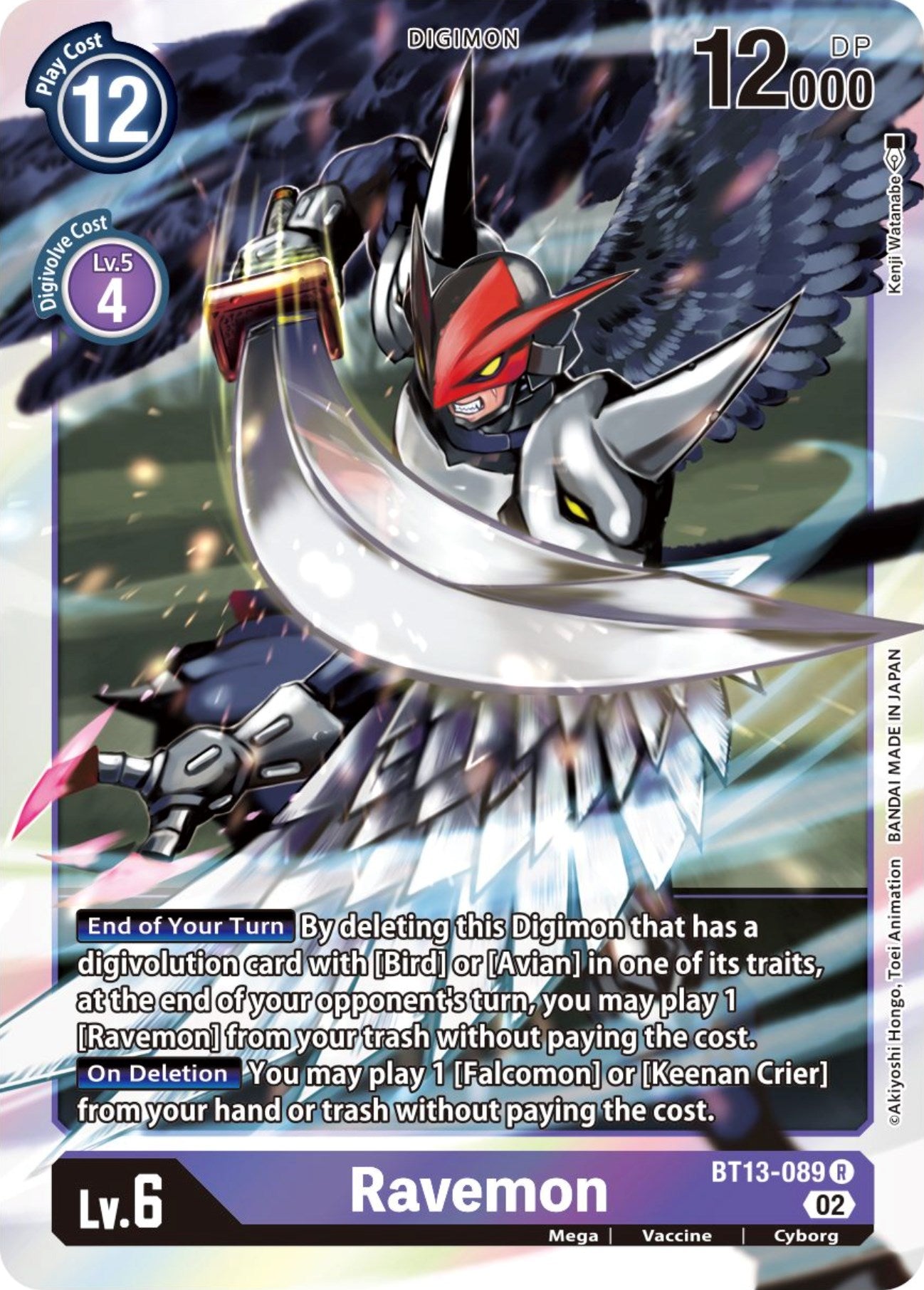 Ravemon [BT13-089] [Versus Royal Knights Booster] | Enigma On Main