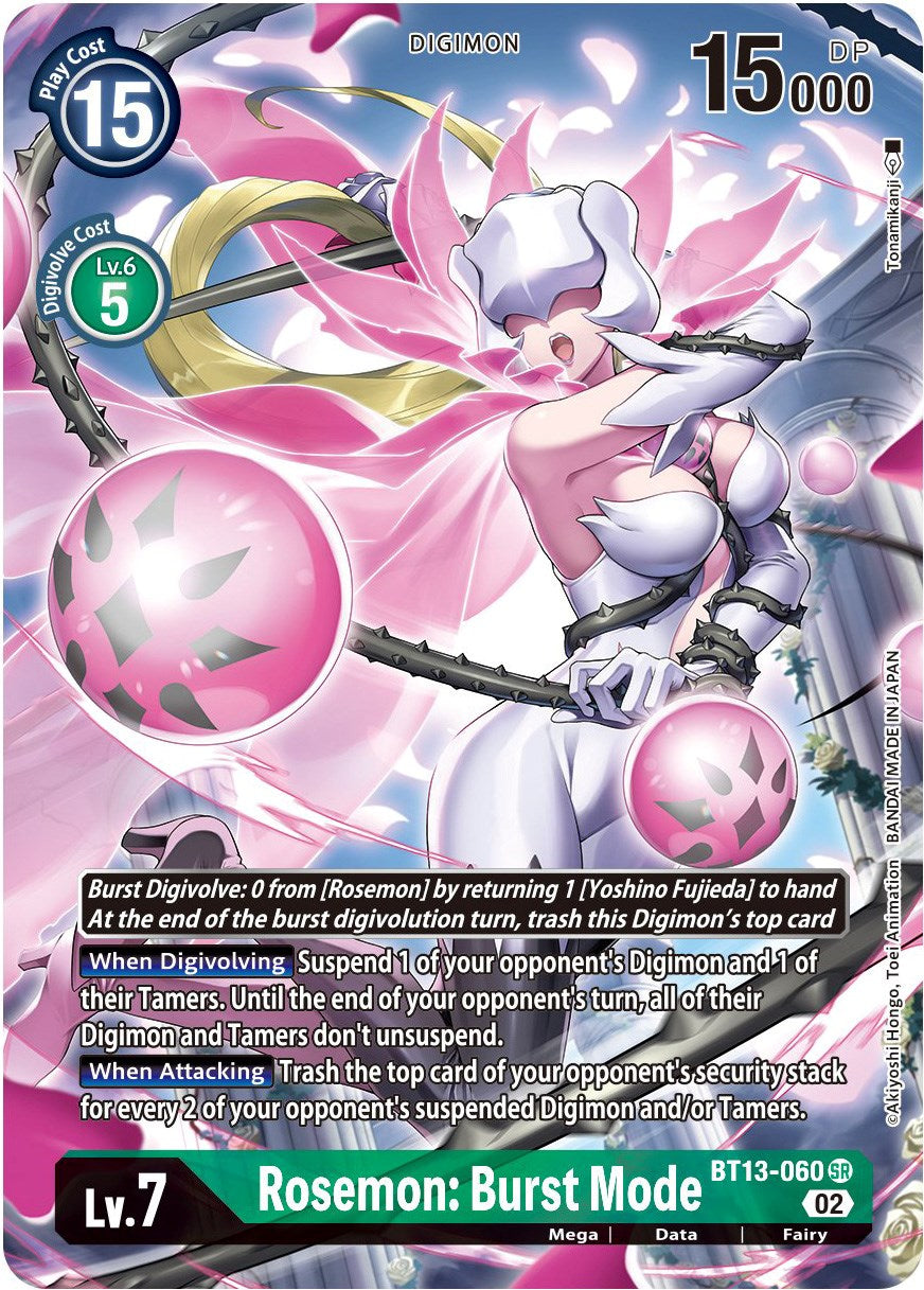 Rosemon: Burst Mode [BT13-060] (Alternate Art) [Versus Royal Knights Booster] | Enigma On Main