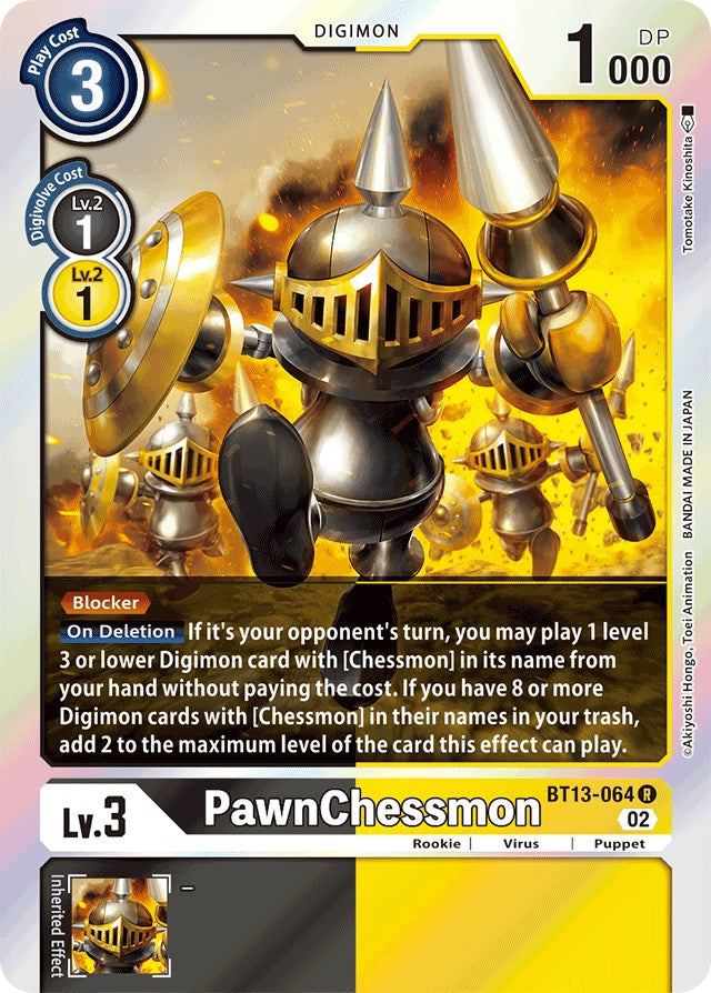 PawnChessmon [BT13-064] [Versus Royal Knights Booster] | Enigma On Main