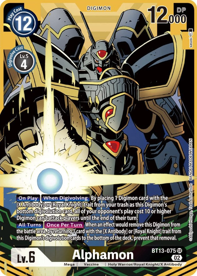 Alphamon [BT13-075] (Alternate Art) [Versus Royal Knights Booster] | Enigma On Main