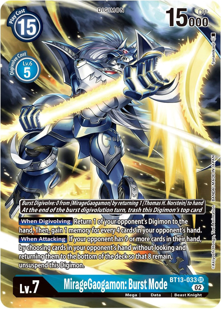 MirageGaogamon: Burst Mode [BT13-033] (Alternate Art) [Versus Royal Knights Booster] | Enigma On Main