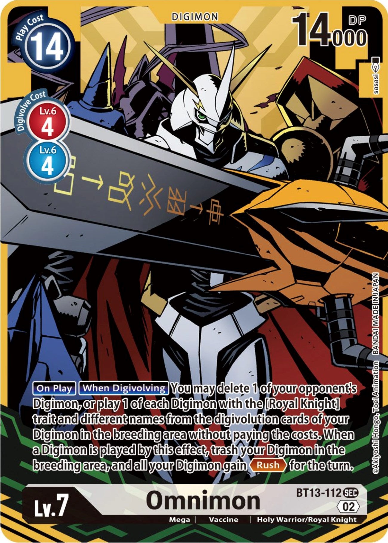 Omnimon [BT13-112] (Alternate Art) [Versus Royal Knights Booster] | Enigma On Main