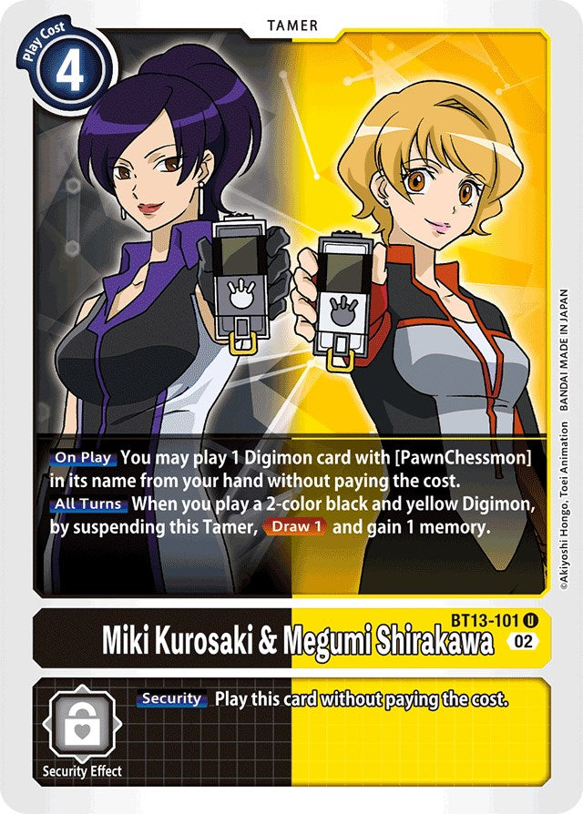 Miki Kurosaki & Megumi Shirakawa [BT13-101] [Versus Royal Knights Booster] | Enigma On Main