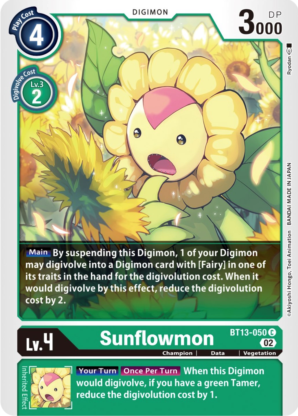 Sunflowmon [BT13-050] [Versus Royal Knights Booster] | Enigma On Main