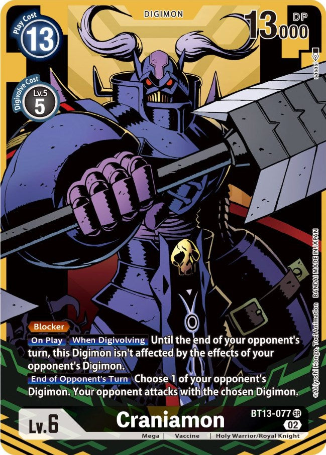 Craniamon [BT13-077] (Alternate Art) [Versus Royal Knights Booster] | Enigma On Main