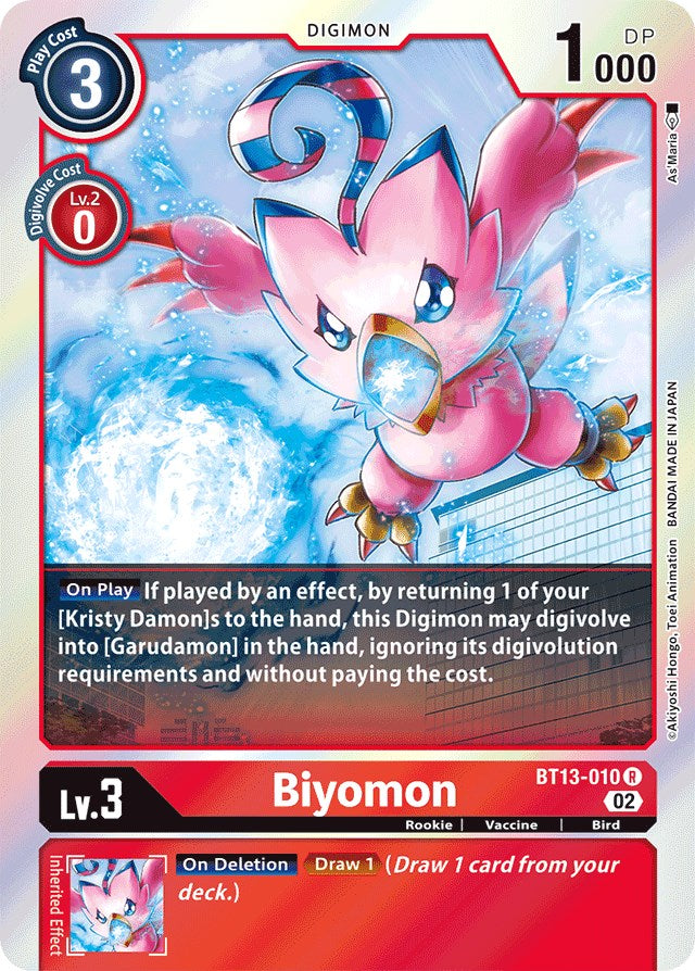 Biyomon [BT13-010] [Versus Royal Knights Booster] | Enigma On Main