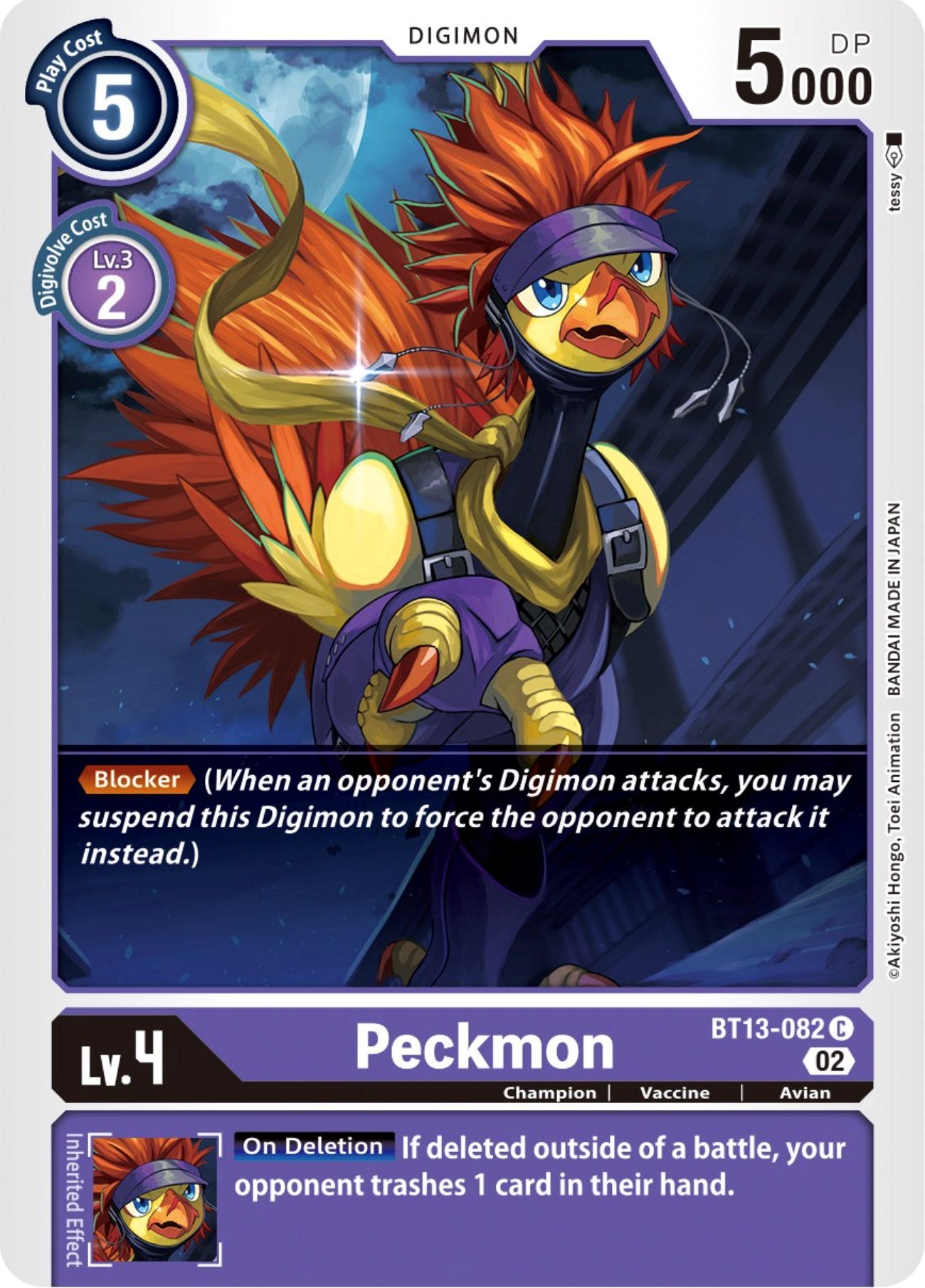 Peckmon [BT13-082] [Versus Royal Knights Booster] | Enigma On Main