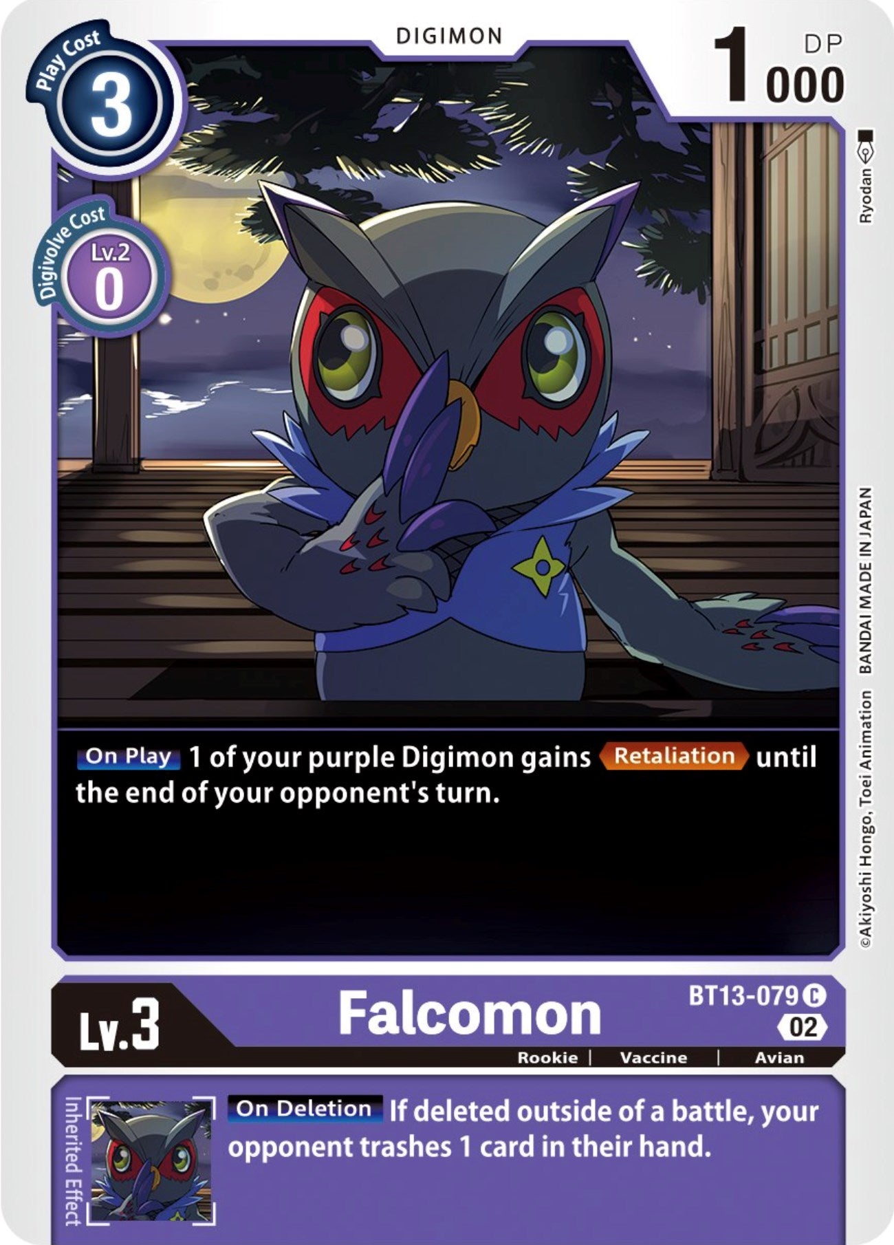 Falcomon [BT13-079] [Versus Royal Knights Booster] | Enigma On Main