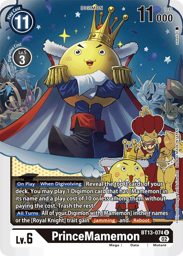 PrinceMamemon [BT13-074] [Versus Royal Knights Booster] | Enigma On Main