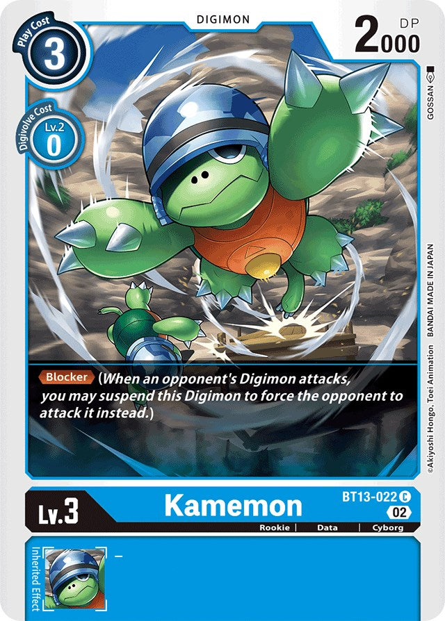 Kamemon [BT13-022] [Versus Royal Knights Booster] | Enigma On Main