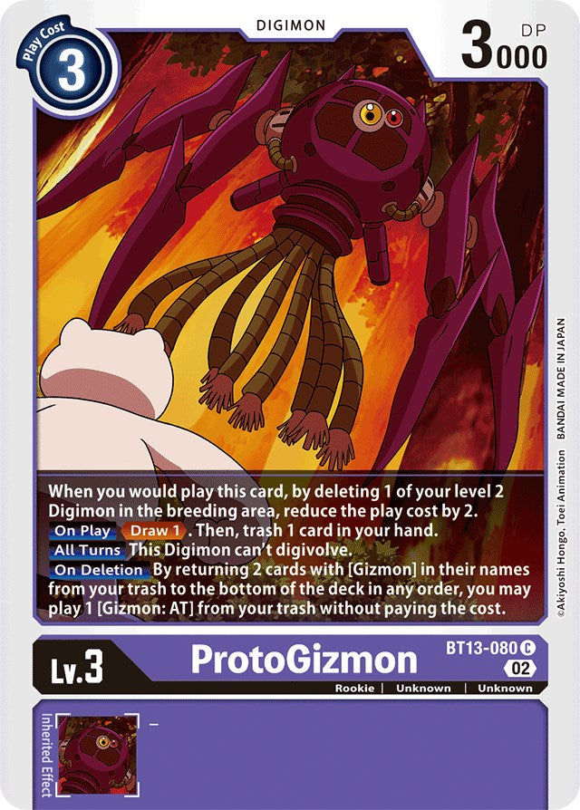 ProtoGizmon [BT13-080] [Versus Royal Knights Booster] | Enigma On Main