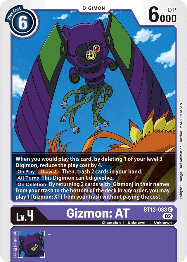 Gizmon: AT [BT13-083] [Versus Royal Knights Booster] | Enigma On Main