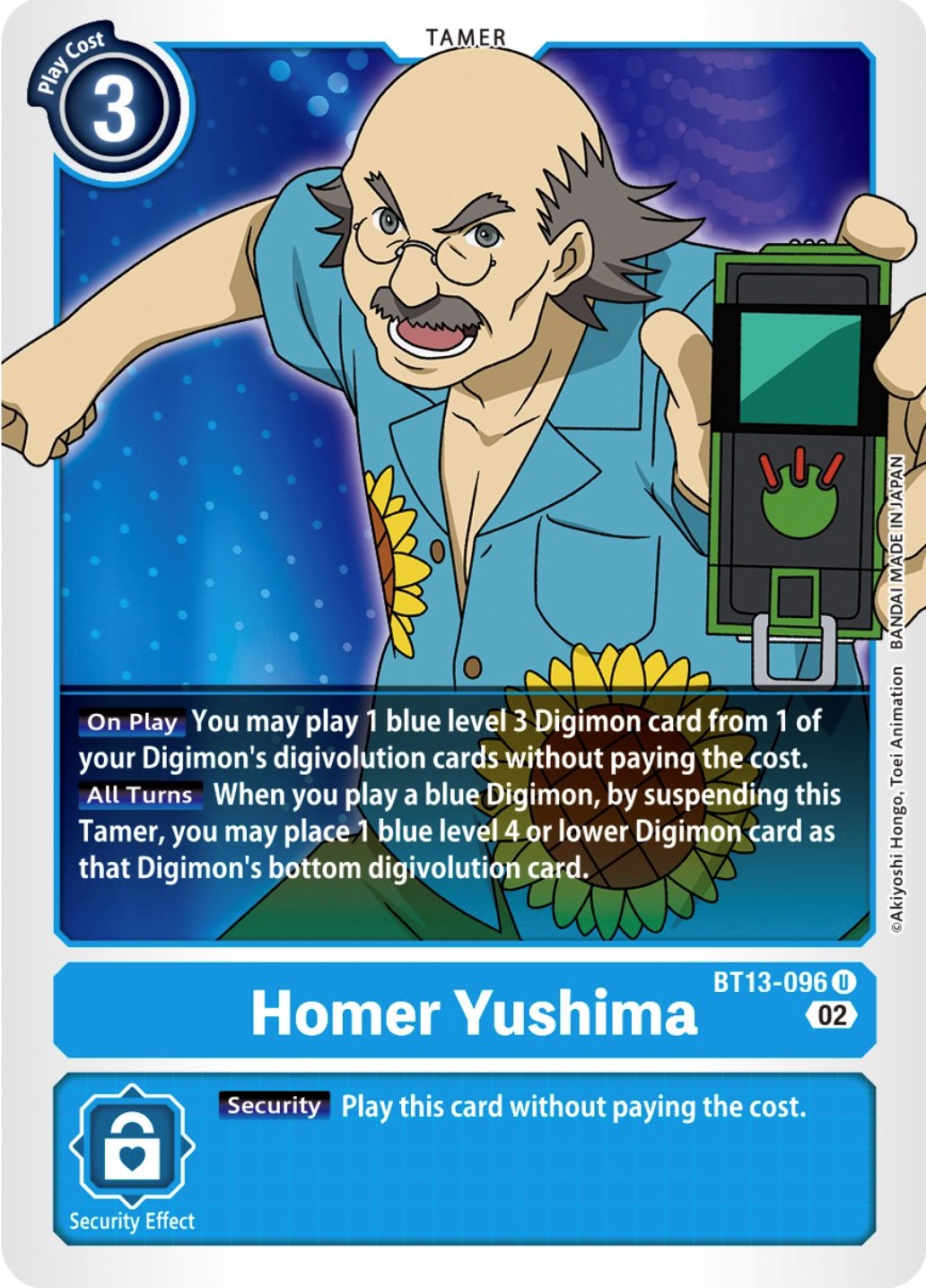 Homer Yushima [BT13-096] [Versus Royal Knights Booster] | Enigma On Main