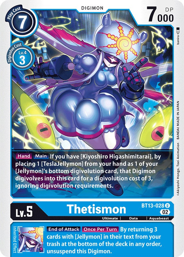 Thetismon [BT13-028] [Versus Royal Knights Booster] | Enigma On Main