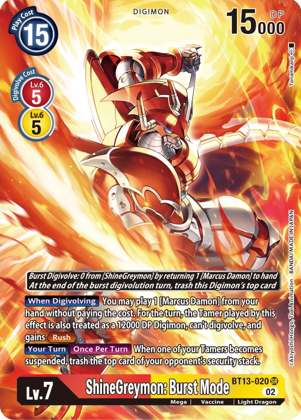 ShineGreymon: Burst Mode [BT13-020] (Alternate Art) [Versus Royal Knights Booster] | Enigma On Main