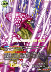 Cell Max // Cell Max, Devouring the Earth (Gold-Stamped) (P-517) [Promotion Cards] | Enigma On Main