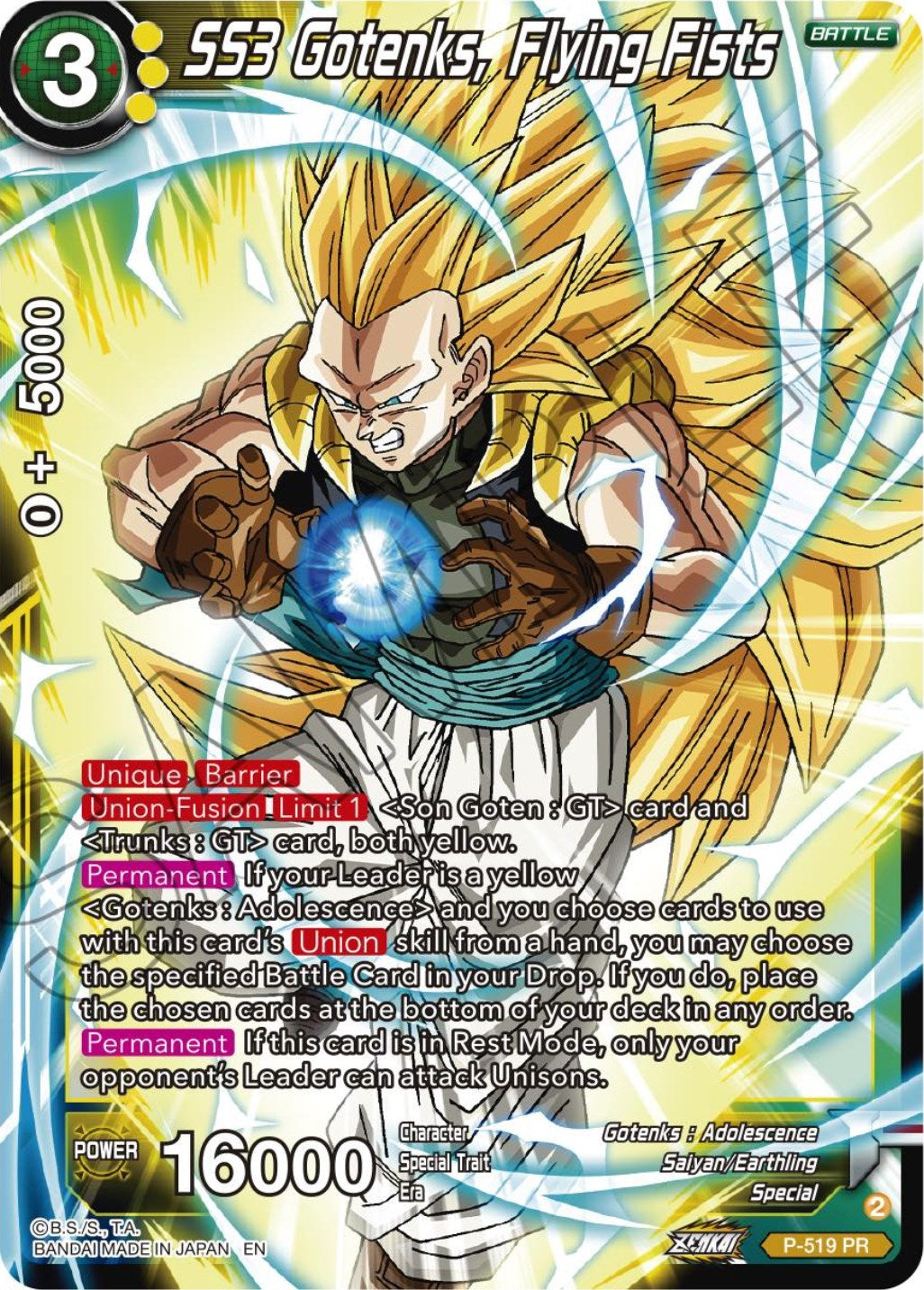 SS3 Gotenks, Flying Fists (P-519) [Promotion Cards] | Enigma On Main