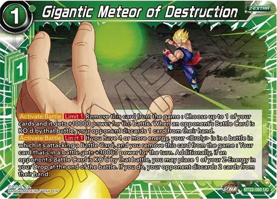 Gigantic Meteor of Destruction (BT22-060) [Critical Blow] | Enigma On Main