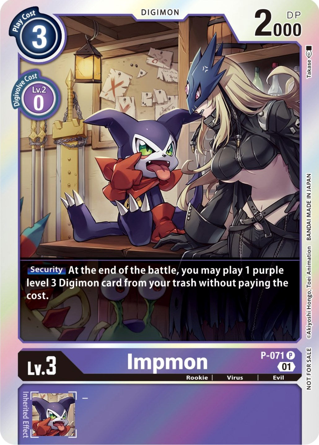 Impmon [P-071] (Limited Card Pack) [Promotional Cards] | Enigma On Main