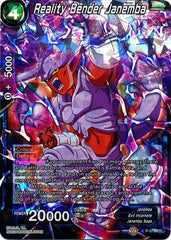 Reality Bender Janemba (P-076) [Promotion Cards] | Enigma On Main