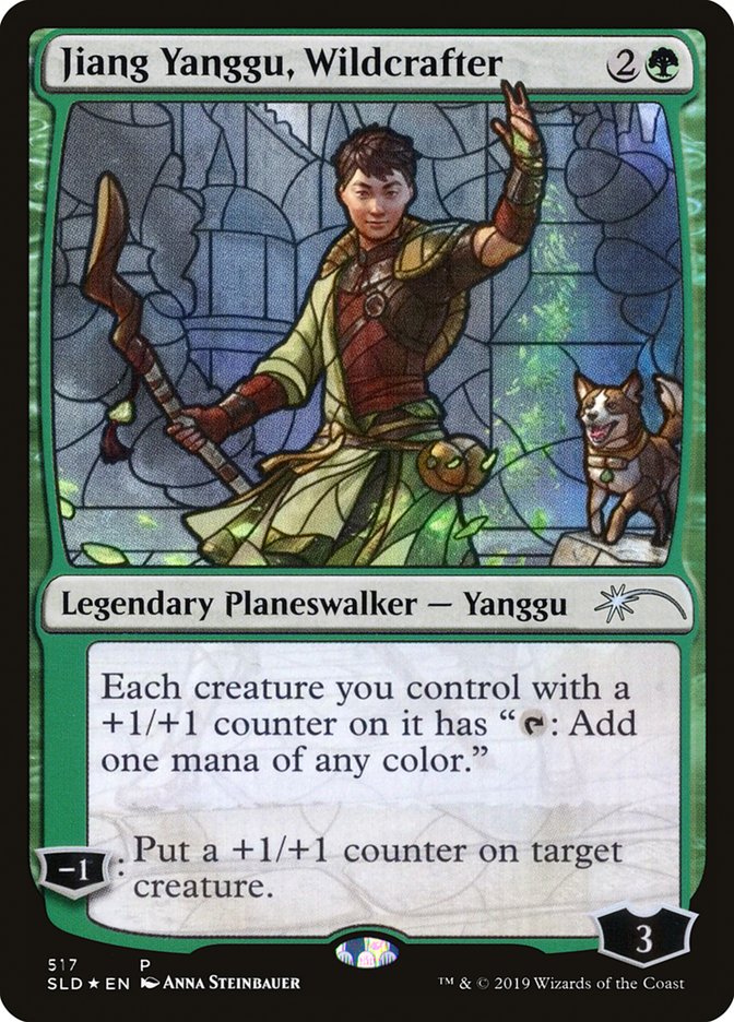 Jiang Yanggu, Wildcrafter (Secret Lair) [Secret Lair Drop Promos] | Enigma On Main