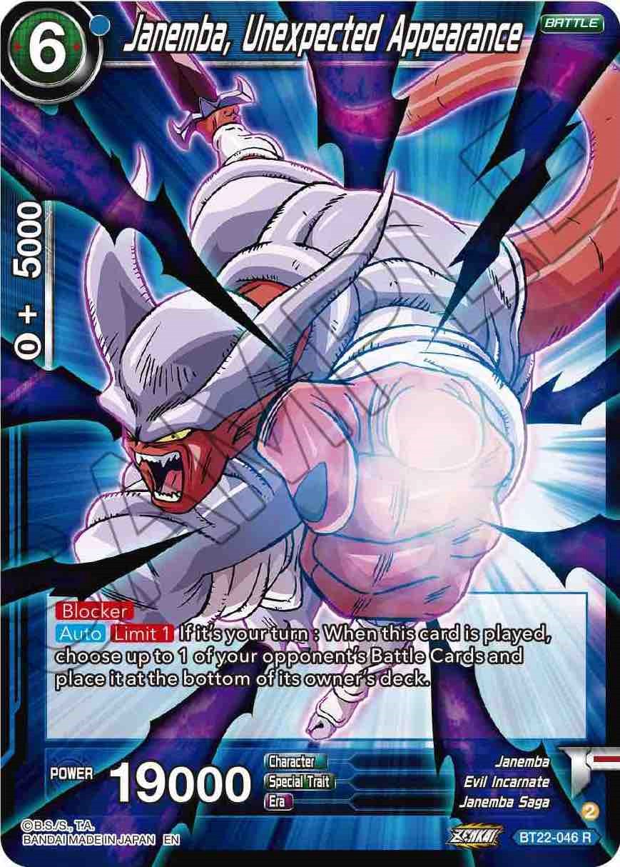 Janemba, Unexpected Appearance (BT22-046) [Critical Blow] | Enigma On Main